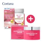 Coreana Glutacion 24K Cream + Austin Pharmaceutical TanTan Glutacion tablet Gold 600mg x 90 tablets [3 months] _ Made in Korea